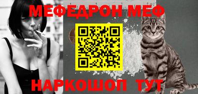 mdpv Славгород