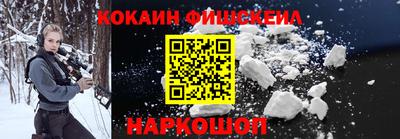 apvp Сланцы