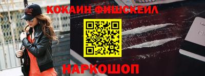 mdpv Славгород