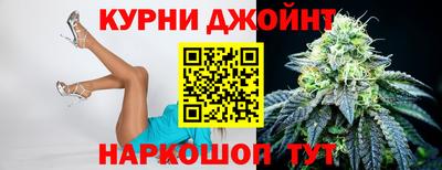 apvp Сланцы