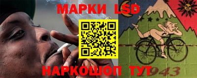 mdpv Славгород