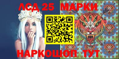 МДПВ Славянск-на-Кубани