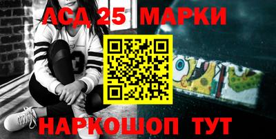 mdpv Славгород