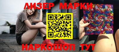 mdpv Славгород