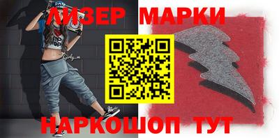 apvp Сланцы