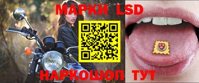 apvp Сланцы