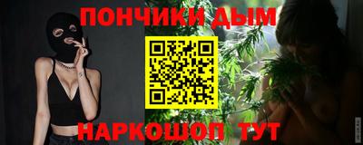 mdpv Славгород