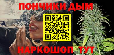mdpv Славгород
