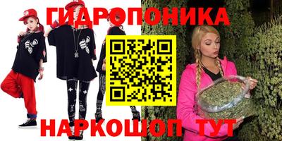 МДПВ Славянск-на-Кубани