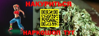 МДПВ Славянск-на-Кубани