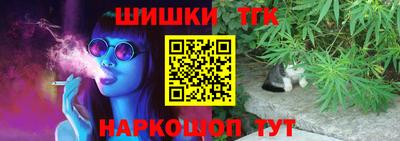 apvp Сланцы