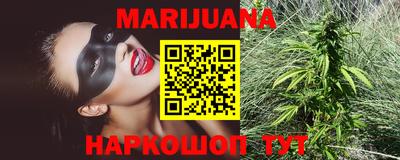 apvp Сланцы