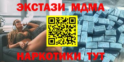 МДПВ Славянск-на-Кубани