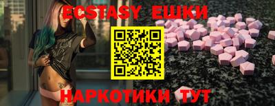 mdpv Славгород