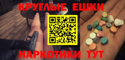 mdpv Славгород