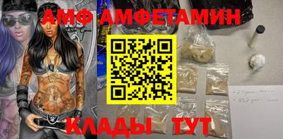 МДПВ Славянск-на-Кубани