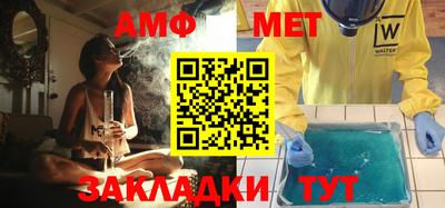 МДПВ Славянск-на-Кубани