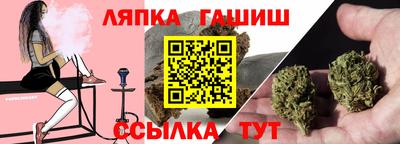 МДПВ Славянск-на-Кубани