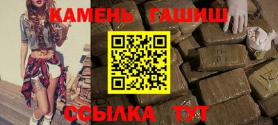 МДПВ Славянск-на-Кубани