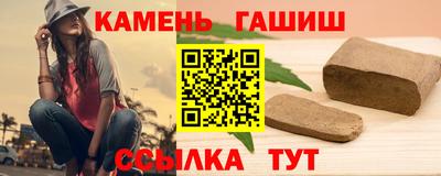 МДПВ Славянск-на-Кубани