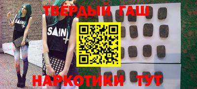 mdpv Славгород