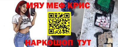 mdpv Славгород