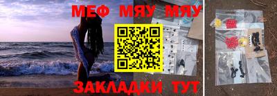 mdpv Славгород